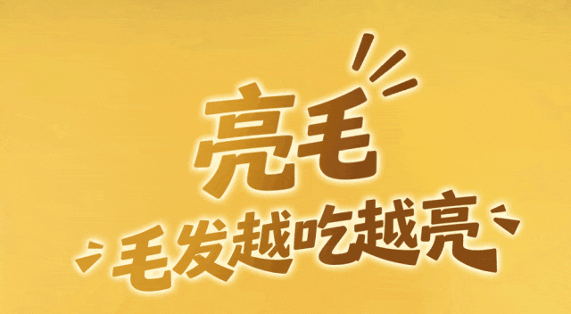 6690112cd14bbfa6f431b93e90759628.gif