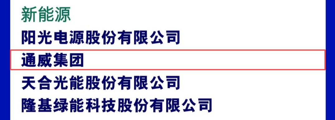 aa1c5b1f6c901dbecf3b02563a97c18c.png