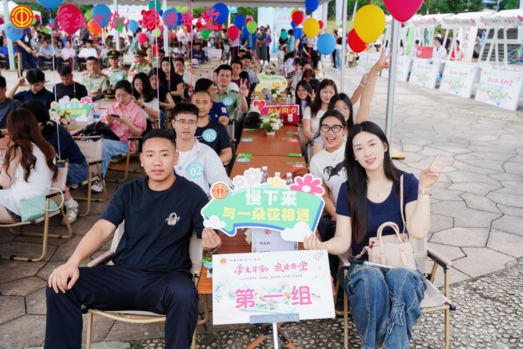 6826660edd2eba80afa98e1834410e79.JPG