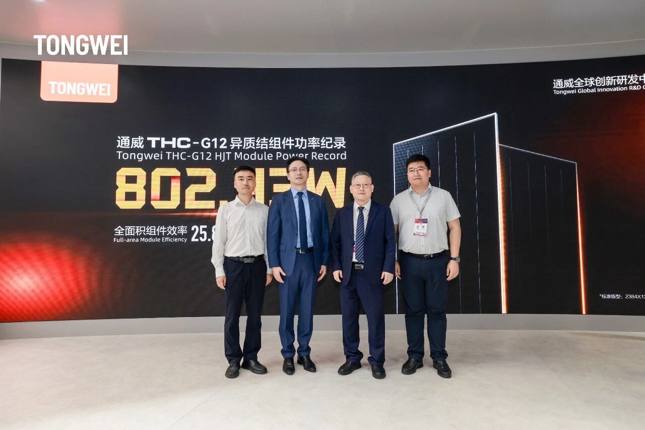 bfe73e2bed1b6ee5c5203ae1ad153f73.jpg
