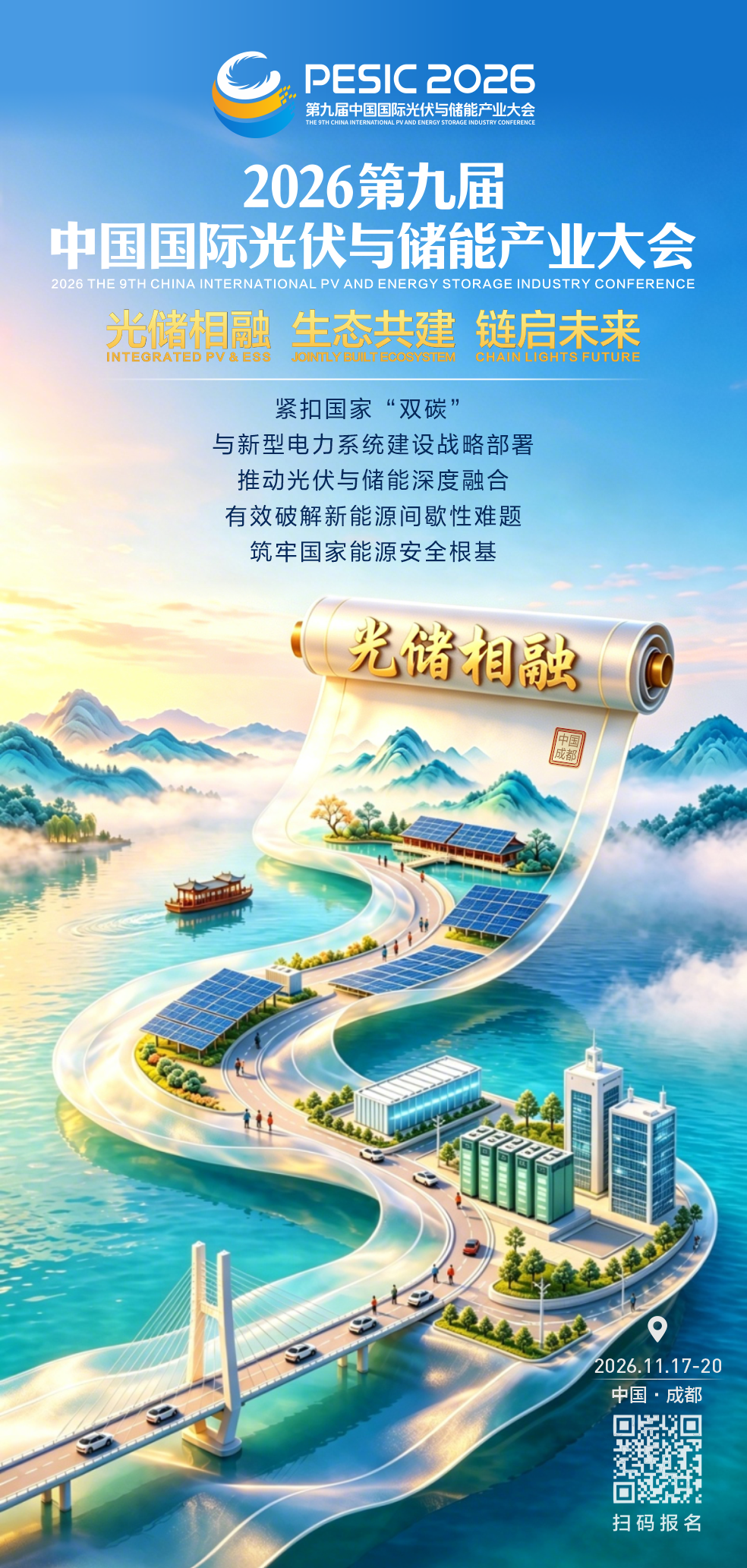 fd22b2cb96f1be5bf60a36ff5fb5e9d8.png