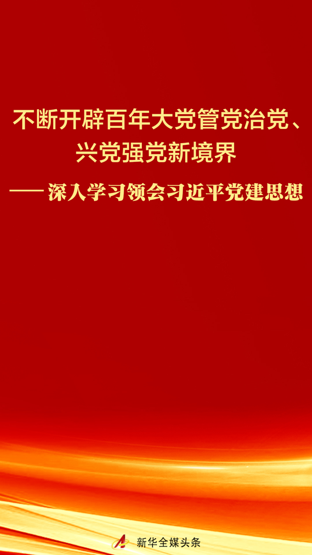 e551f066ec14ce3d5811cb6e748e5835.png