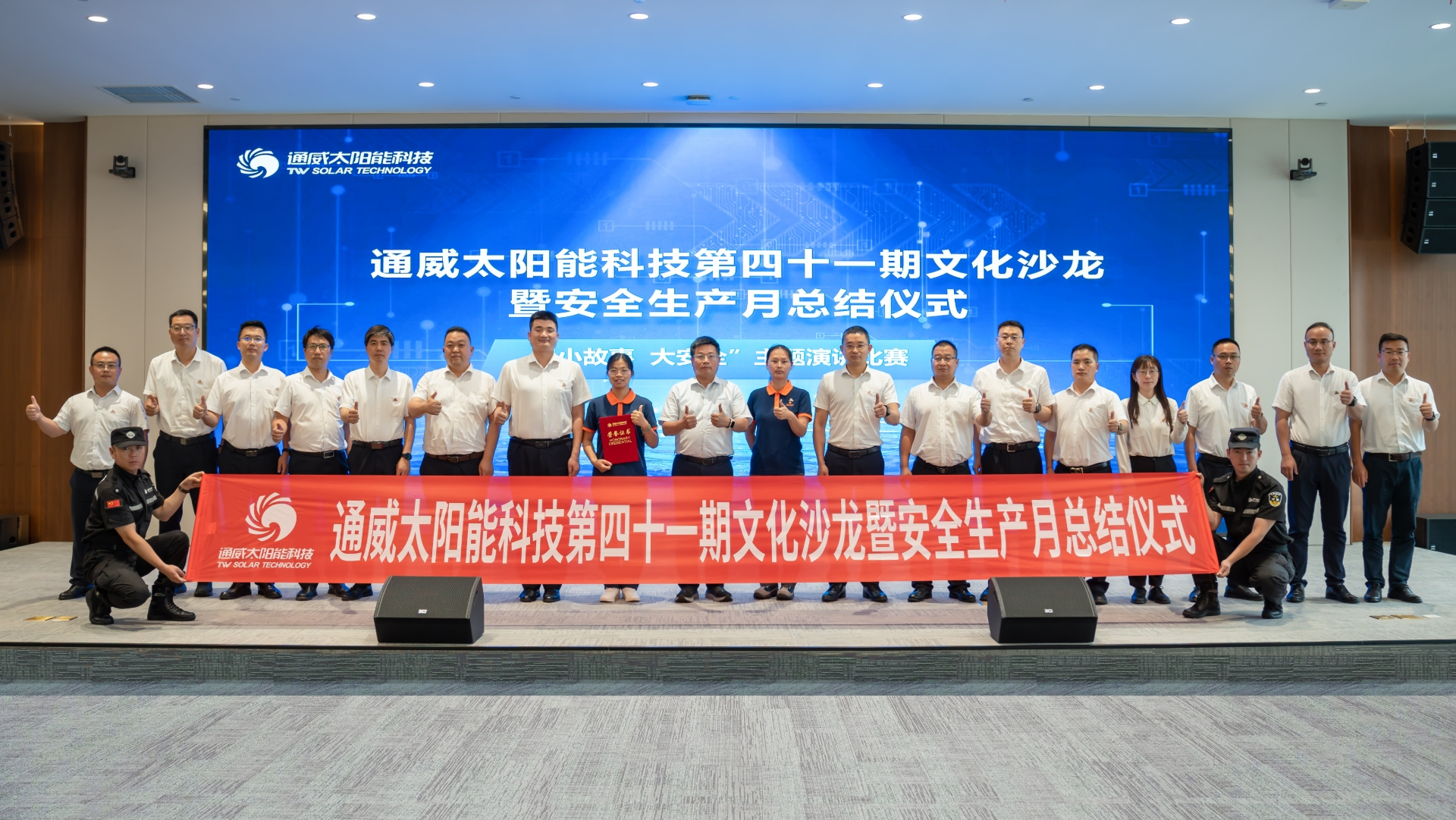 806c4fdace6f8a2aebb90567dcc37113.jpg