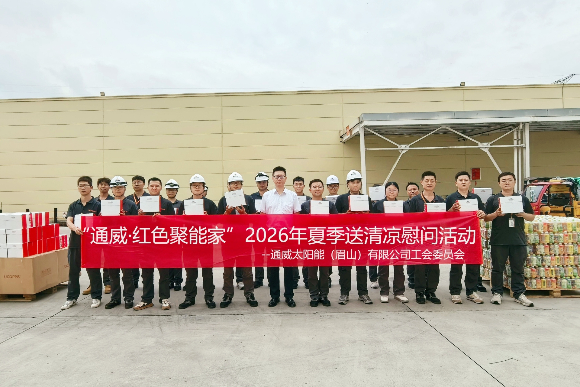 5bcb1460be2cb369f4b8468b5154f37d.jpg