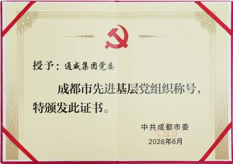 aff799781f0b69e8aea8c394e05443e4.jpg